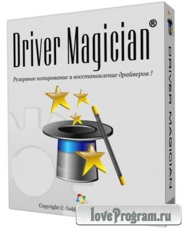 Driver Magician 6.3 + Portable (Multi/Rus)