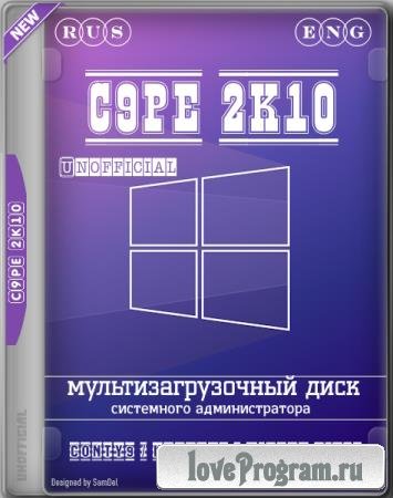 C9PE 2k10 7.40 Unofficial (RUS/ENG)