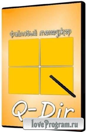 Q-Dir 12.41 Final + Portable