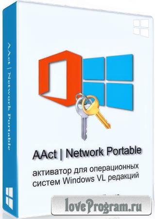 AAct Network 1.4.3 Portable by Ratiborus