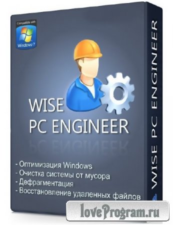 Wise PC Engineer 6.41.216 Portable