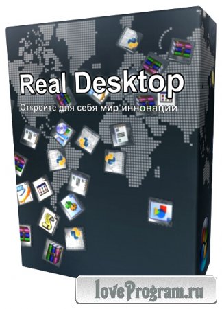 Real Desktop 1.72 -  