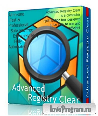 Advanced Registry Clear 2.2.3.8 Portable