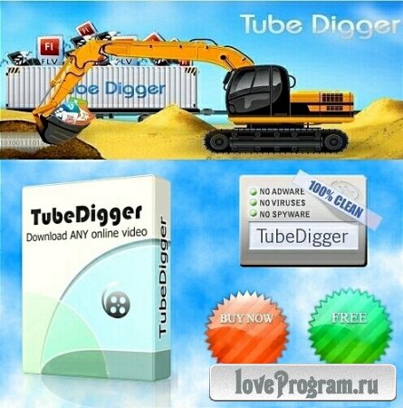 TubeDigger 2.1.5