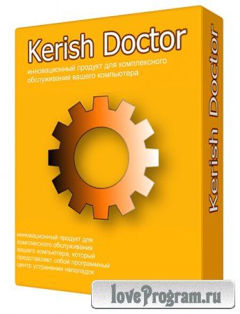 Kerish Doctor 2012 4.35