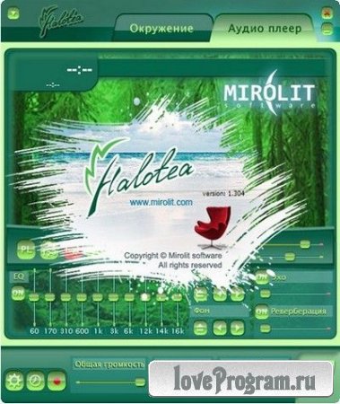 Mirolit Halotea 1.304 + Звуковые темы