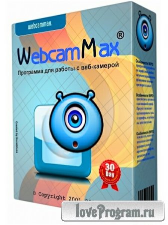 WebcamMax 7.6.6.6 Portable by SamDel