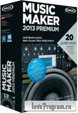 MAGIX Music Maker 2013 v 19.0.3.47 (русская версия)
