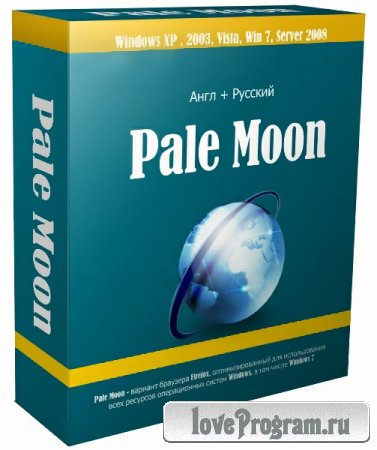 Pale Moon 15.2 Portable