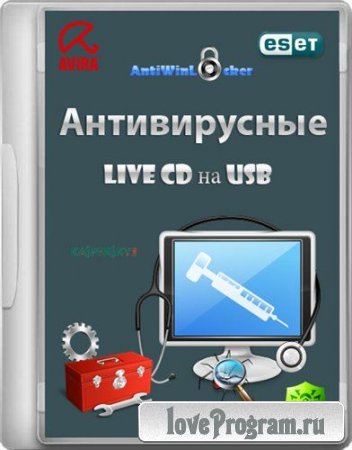 Загрузочная флешка с антивирусными Live CD v.06.11.2012 by zondey (2012/MULTI/RUS)