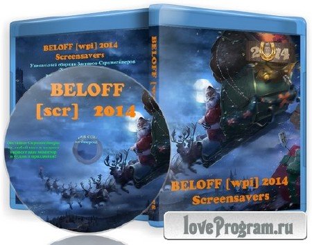 BELOFF [wpi] 2014 Screensavers [Multi/Ru]