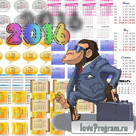Календарные сетки на 2016 год - Деловая обезьяна символ делового года